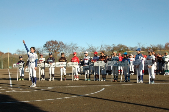 日高リトルシニア少年軟式野球大会開催！！